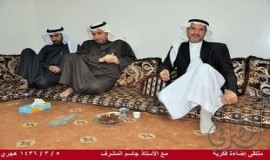 الأستاذ المشرف في ملتقى إضاءة فكرية