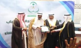 ملتقى مشهد الفكر الأحسائي  "المشهد  "   33 عاما من العطاء