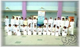 مدرسة الجبيل المتوسطة تكرم طلابها المتفوقين لهذا العام
