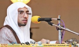 لتوحيد العملي وهل نحن فعلاً موحدون أم مشركون ؟