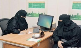 ممثلة الدائرة السادسة بالأحساء: اتخاذ التدابير لمنع خسائر الحرائق