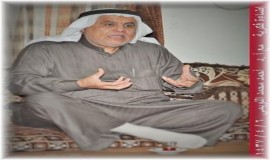 (الحركة الفكرية والثقافية بالأحساء، واقعها وسبل النهوض بها) حوارية مفتوحة مع د.اللويمي