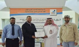 صناعي الأحساء الثالث يوعي متدربيه عن الأمراض المعدية