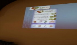 منتدى النور الثقافي يتستضيف مجموعة (حياة التطوعية)