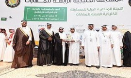 السعودية تحقق المركز الأول في مسابقة المهارات الخليجية بأربع ذهبيات وعمان ثانياً