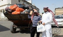 تنمية العمران تعايد عمال النظافة