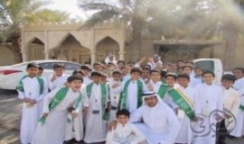 بتدائية الغزالي تنفذ " عيش السعودية "‎