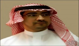 الطب الشعبي في الأحساء[1]   