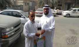 فريق الغزالي التطوعي ينفذ إليك يا جدي