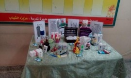 ورشة بعنوان ـ العناية الشخصية لعمر الزهورـ بالتعاون مع مجموعة حياة التطوعية