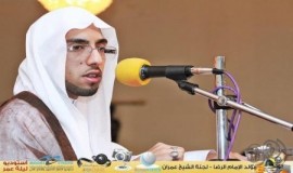 الشيخ أمجد الأحمد  :  أهل البيت عليهم السلام دعاة  للوحدة الإسلامية