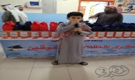 غزالي القرين تكرم متفوقيها للفصل الاول