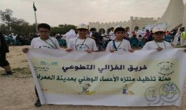 فريق الغزالي التطوعي مشاركا في حملة واحتنا نظيفة