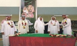   نتائج جائزة الموسى الفيصلية الثانوية حلت الثانية