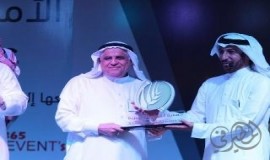  في أمسية خيرية بأرض الحضارات(خيرية القارة) تكرم الفنان عبد المحسن النمر