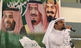 انطلاق الدراسة في الأحساء وتوزيع ورود وحلويات في بعض مدارسها .