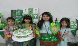     روضة القارة تحتفل بالعيد الوطني 