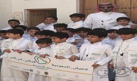 ابتدائية الغزالي تنفذ عيش السعودية