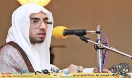 الشيخ امجد الأحمد :   صناعة الاحسان