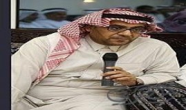 المملكة تشارك في مهرجان المربد الشعري بالعراق