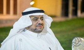 في إحدى منتجعات الأحساء ..  تكريم الأستاذ علي الحسن