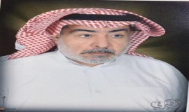 لمحاتٌ قصيرة من السيرة الذاتية للفنان التشكيلي  حمد بن علي بن ياسين الأمير