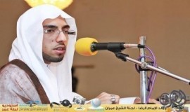 الشيخ أمجد الأحم : الرشد الاجتماعي