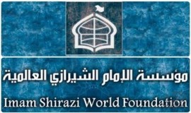 مؤسسة عالمية في واشنطن تدعو لنشر ثقافة التسامح ومحاربة الفكر المتطرف