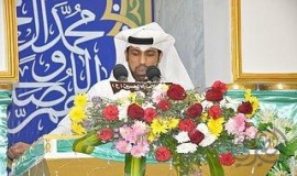 	"صلاةٌ في حضرةِ الذكرى النبويّة