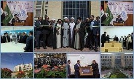 النجف تشهد افتتاح مبنى جامعة الكفيل ذات مواصفات فائقة الجودة