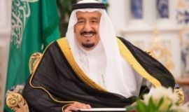 أمر ملكي: إعفاء محافظ الأحساء من منصبه وتعيين الأمير سعود بن طلال بن بدر بدلا عنه
