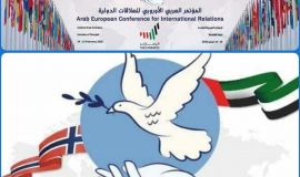 العراق يشارك في فعاليات المؤتمر العربي الأوروبي للعلاقات الدولية بالشارقة