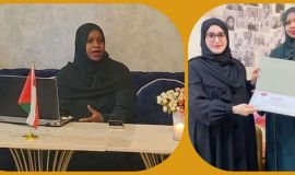 فعالية سردية بصالون فاطمة العلياني الأدبي بسلطنة عمان