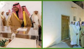 سمو محافظ الأحساء يزور مدارس أسرة الشيخ أبوبكر الملا والمسجد التاريخي