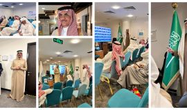 بتنظيم من الجمعية التعاونية السياحية بالأحساء "ملفنا"  محاضرة توعوية تكشف خبايا الاحتيال المالي