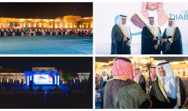 سمو محافظ الأحساء يطَّلع على إنجازات التجمع الصحي ويشيد بجهوده في تعزيز الصحة السكانية