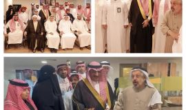 أمين الأحساء يدشّن المقر الجديد لجمعية رحماء لرعاية المسنين بالأحساء