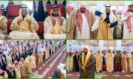 سمو محافظ الأحساء يؤدي صلاة الاستسقاء