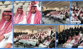 تحت رعاية فضيلة المدير العام  إدارة المساجد بالأحساء تحتفي بمنسوبيها في الحفل السنوي لعام 2025م