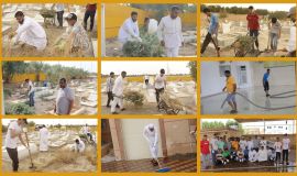بمشاركة53 متطوعاً في مبادرة العنايةوالنظافة لمقابر بلدة الجبيل بالأحساء