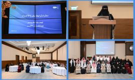 ترابط الشرقية تحتفي بسفراء فرع الأحساء