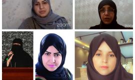 في اليوم العالمي للمرأة: ندوة حوارية تناقش واقع المرأة السعودية