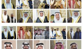 زواج ثلاثي من اسرة الحسن بالمطيرفي تهانينا