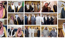 افراح العايش والجزيري تهانينا