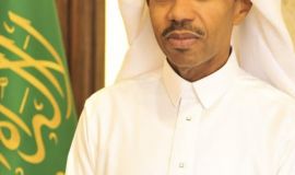 طواشي الكناني مديرًا عامًا للتعليم بالأحساء
