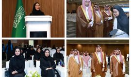 جامعة جدة تطلق ملتقى البحث والابتكار وتكشف عن إنجازاتها واستراتيجيتها الجديدة  نشر أكثر من 10000 بحث علمي