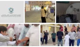 سلوكي إيجابي في الكلية التقنية الرقمية بالأحساء