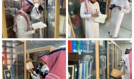 هيئة المكتبات توثق الإرث الثقافيّ والمعرفيّ لمكتبة الأمير مساعد بن عبدالرحمن بجامعة الإمام محمد بن سعود الإسلاميّة