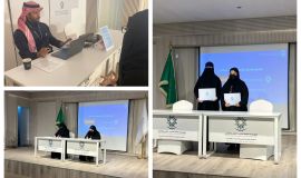 الكلية التقنية الرقمية للبنات بالأحساء تنظّم لقاءً وظيفيًا  لتوظيف 100  خريجاً وخريجة