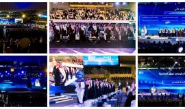 برعاية وحضور وزير الموارد البشرية... معهد الإدارة العامة يحتفي بـ 1055 خريجًا وخريجة في الرياض
